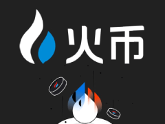 谷歌量子计算机 Willow 发布：比特币私钥将被破解？